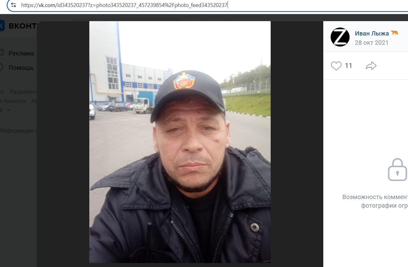 Popov_Ivan_001__SoR_003__-VK.jpg Popov_Ivan_001__SoR_003__-VK.jpg